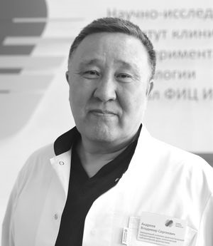 Андреев Владимир Сергеевич
